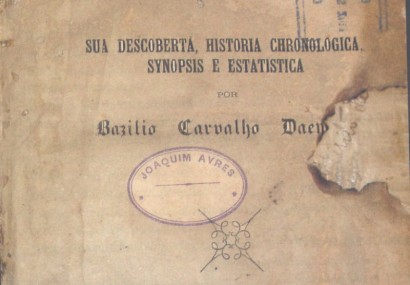 Carta patente dada ao capitão de Infantaria, Francisco de Albuquerque Teles, e por el-rei D. Pedro, 1696