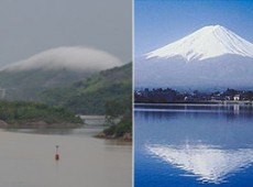 Morro do Moreno ou Monte Fuji no Japão?