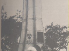 Monumento do Sesquicentenário da Polícia Militar do Estado do Espírito Santo