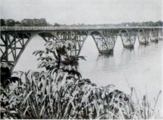Inauguração da Ponte de Linhares