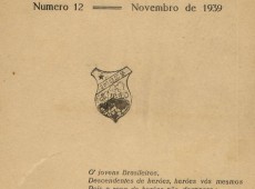 Aspectos do Direito Brasileiro na República - Parte II