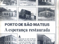 Em defesa da memória – Por Maurício José da Silva