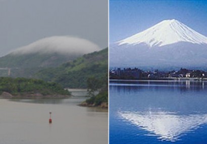 Morro do Moreno ou Monte Fuji no Japão?