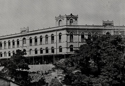 A Escola Normal Pedro II