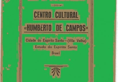 O 23 de Maio de 1955 no Centro Cultural Humberto de Campos