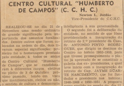 Centro Cultural Humberto de Campos (C.C.H.C.) - Assembleia de 04/12/1954